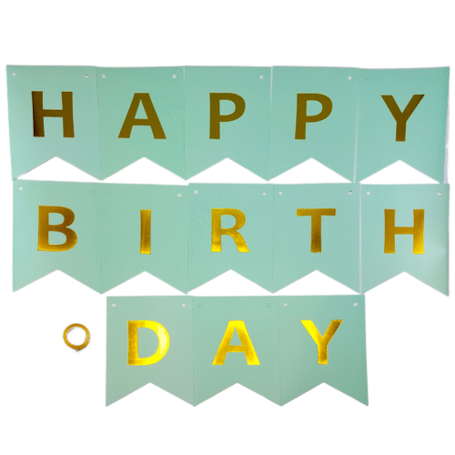 Гирлянд , Happy Birthday