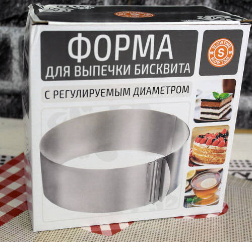 Ринг разтегателен за торта